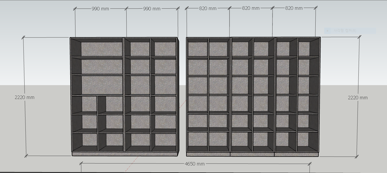 /user/b/builtin/editor/2312/03112c16f6aeb8b717161e9976767cc6_1703258008_0094.PNG 이미지크게보기