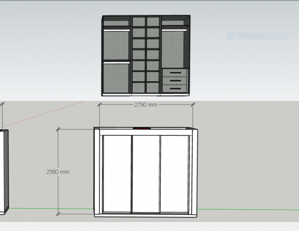 thumb22a6240176e6c5b9b145427f3aea576a_1702344007_1659.PNG