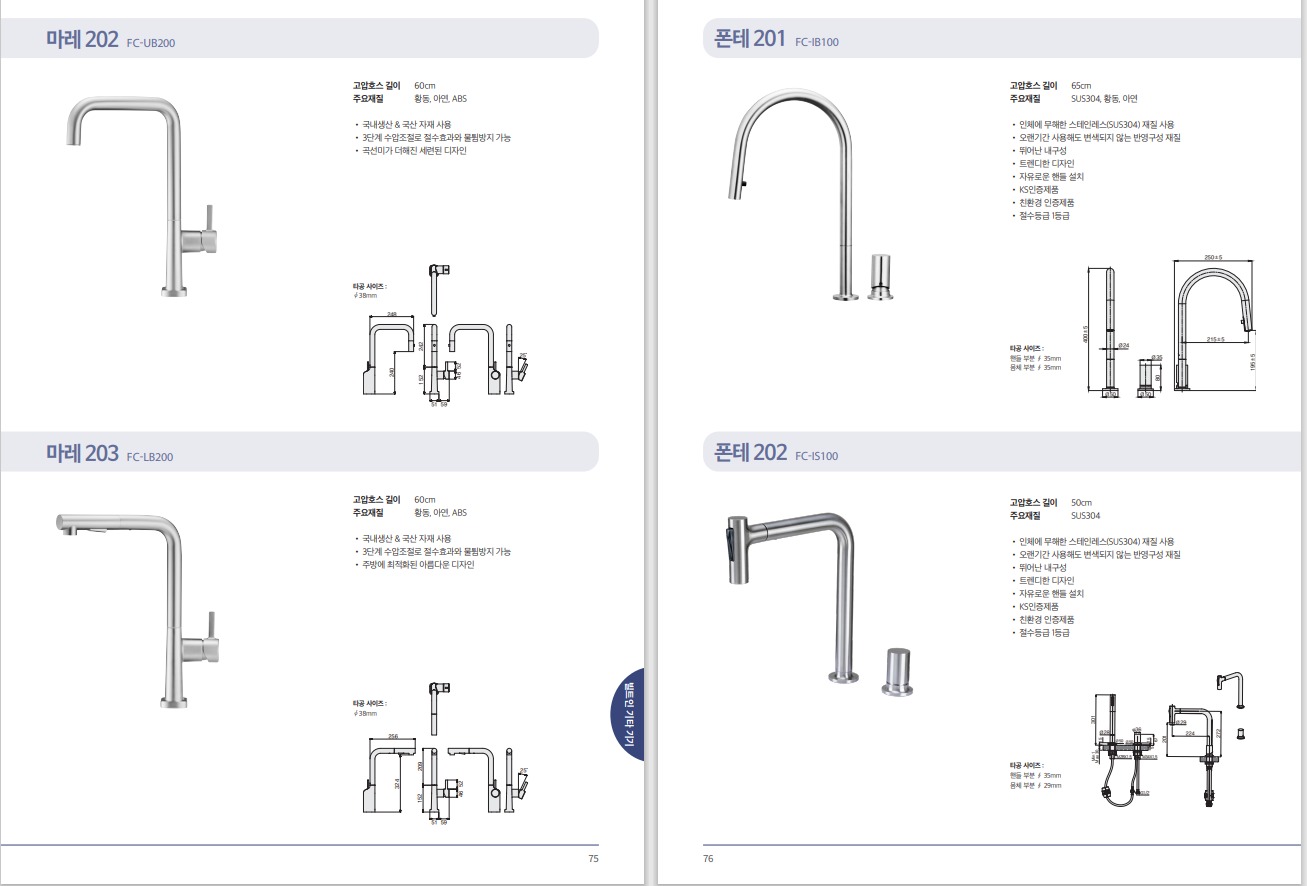 /user/b/builtin/editor/2401/23a13cbbfbff52a0e5009fd16bd57a9e_1706355046_0473.jpeg 이미지크게보기