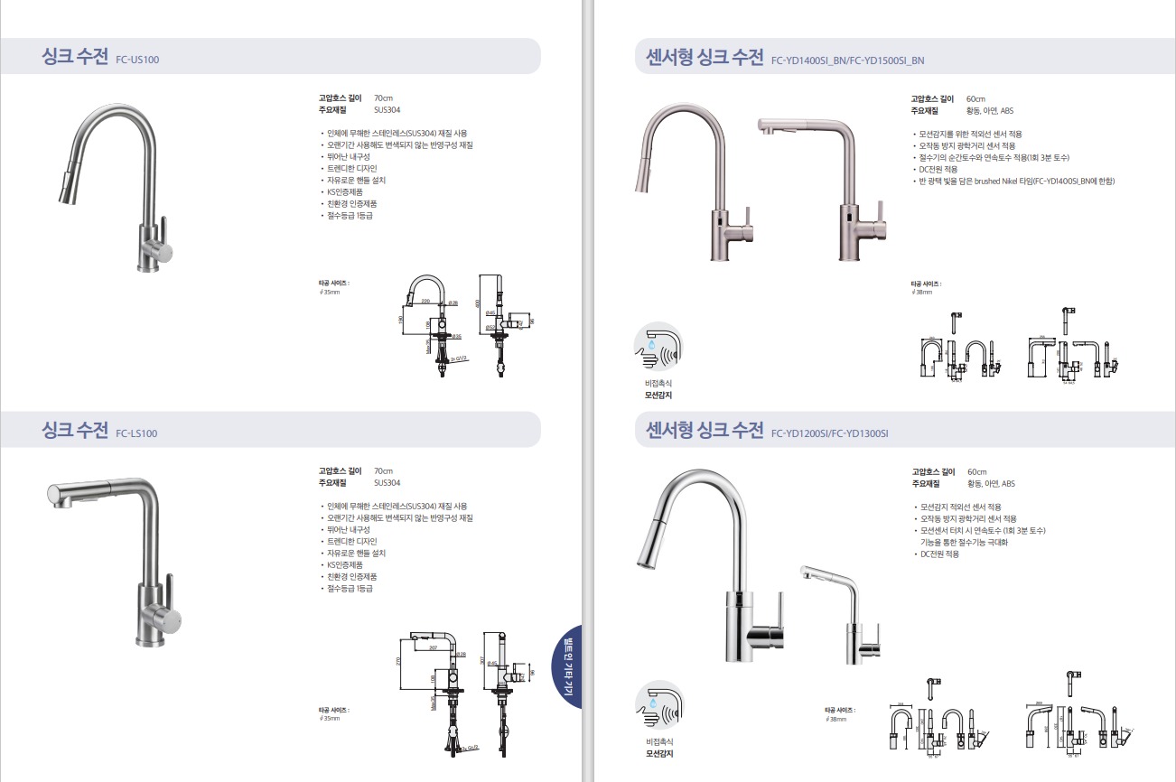 /user/b/builtin/editor/2401/23a13cbbfbff52a0e5009fd16bd57a9e_1706355047_942.jpeg 이미지크게보기