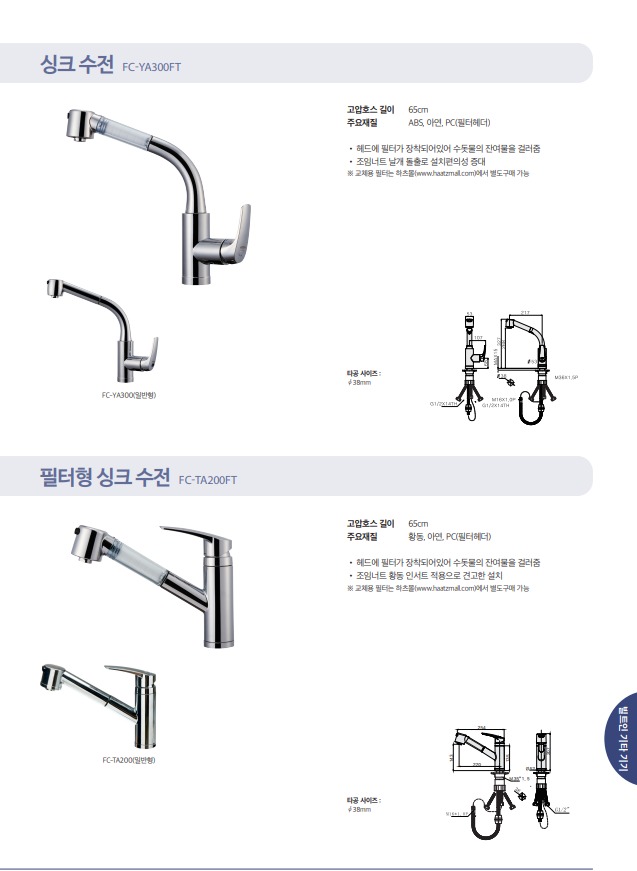 /user/b/builtin/editor/2401/23a13cbbfbff52a0e5009fd16bd57a9e_1706355051_4303.jpeg 이미지크게보기