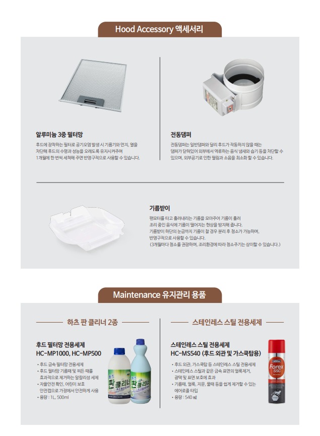 /user/b/builtin/editor/2401/23a13cbbfbff52a0e5009fd16bd57a9e_1706357110_7186.jpeg 이미지크게보기