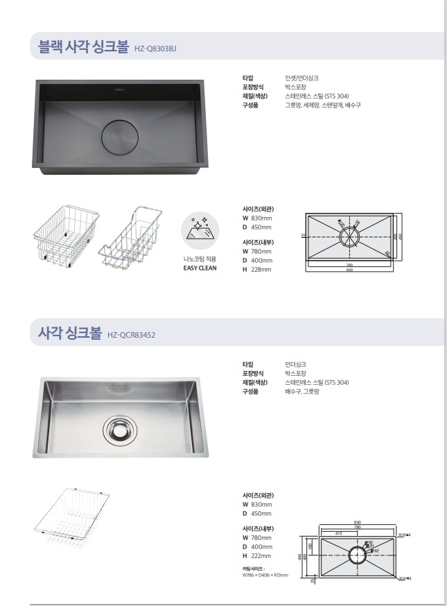 /user/b/builtin/editor/2401/23a13cbbfbff52a0e5009fd16bd57a9e_1706366957_6631.jpeg 이미지크게보기