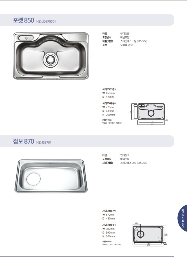 /user/b/builtin/editor/2401/23a13cbbfbff52a0e5009fd16bd57a9e_1706366963_9284.jpeg 이미지크게보기