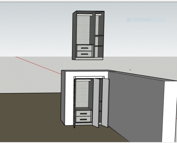 thumb7ec4ac9b3cbf4cb3b1e5e2737631b779_1723759307_0164.PNG