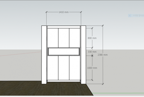 thumb7ec4ac9b3cbf4cb3b1e5e2737631b779_1723759309_1472.PNG
