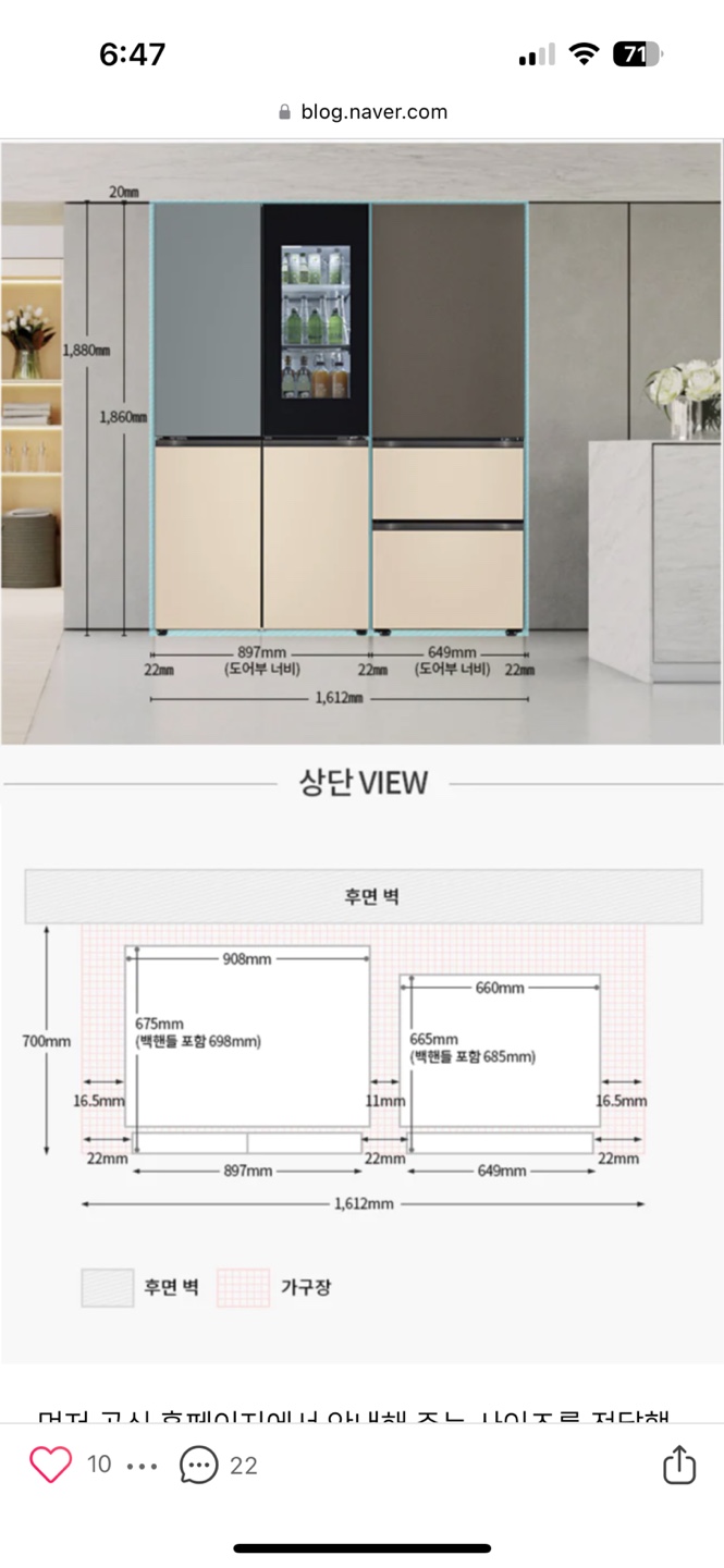 /user/b/builtin/editor/2409/228b1b8ebab649c8b32438bfe2bd47f0_1726520187_9634.jpg 이미지크게보기