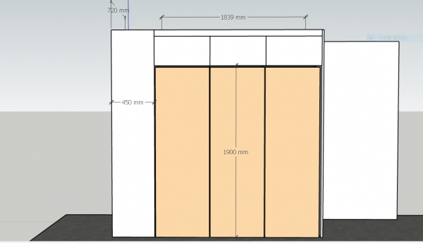 thumb228b1b8ebab649c8b32438bfe2bd47f0_1726450311_0241.PNG